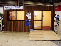 �W�����e