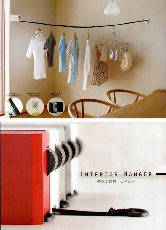 �C���e���A�n���K�[�i���[�^�C�v�j