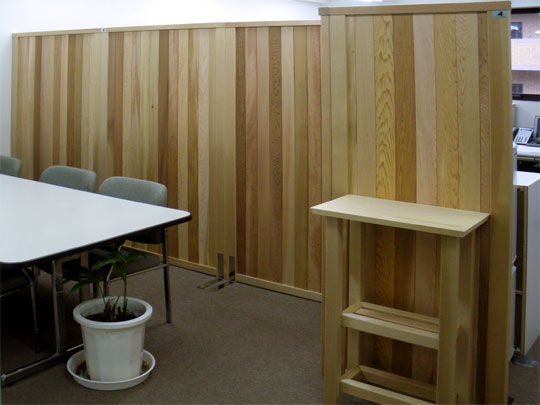 �Đ��p�[�e�V����