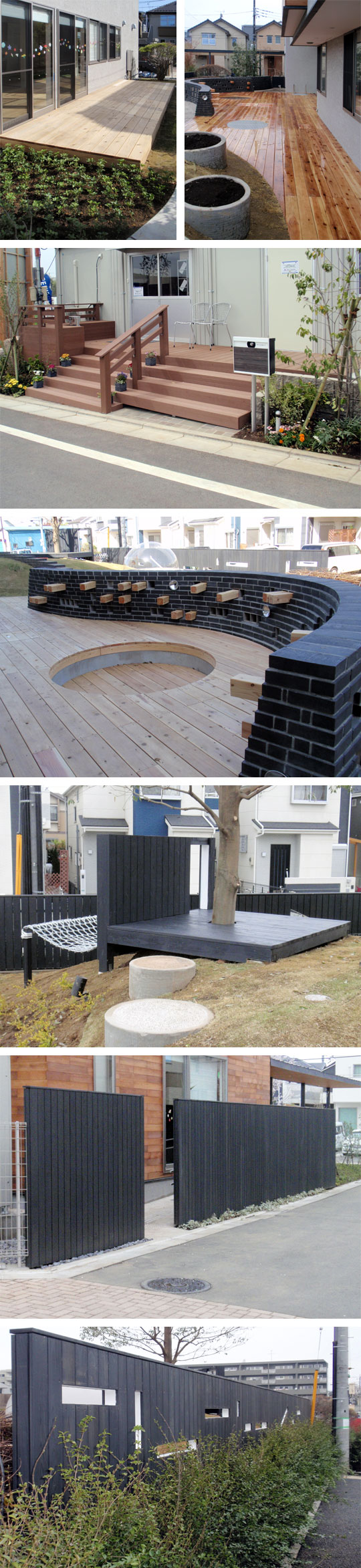 �ŐV�{�H��